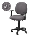 Housse fauteuil bureau jacquard polaire coloris Gris hydrofuge
