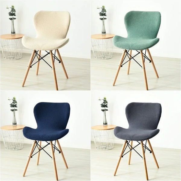 Housse fauteuil papillon jacquard 4 coloris disponibles