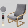 Housse fauteuil Poang IKEA jacquard motif feuilles - hero gris + 7 coloris